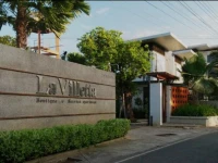 La Villetta Hotel 3*