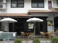 Montrara Happy House 3*