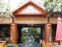 Sira Boutique Hotel 3*