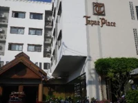 Tapae Place 3*