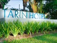 Tarin Hotel 3*