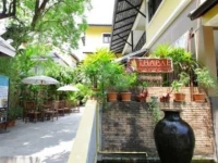 Thapae Boutique House 3*