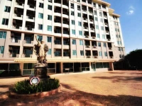 The Airport Greenery 3*