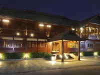 Baan U Sabai Boutique House 2*