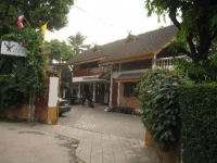 Galare Guest House 2*