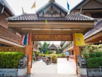 Lai-Thai Guest House 2*