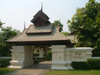 Taraburi Resort & Spa 4*