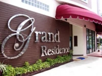 Grand Residence Jomtien 3*