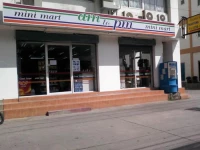 AM to PM Mini Mart & Guesthouse 2*