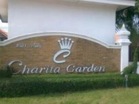 Charita Garden Resort 3*