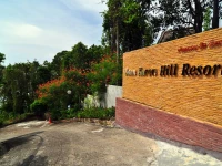 Baan Karon Hill Phuket Resort 3*