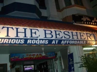 Beshert Guesthouse 2*