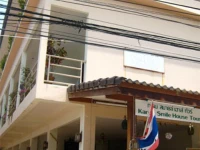 Smile House Karon 2*