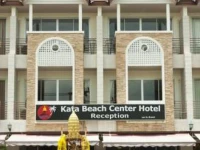 Kata Beach Center Hotel 3*