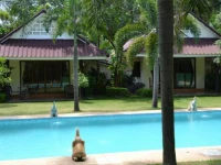 Iyara B.R. Resort & Spa Koh Chang 2*