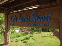 Anda Lanta Resort 3*