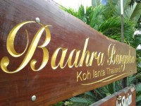 Baahra Bungalows 2*