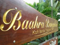 Baahra Bungalows 2*