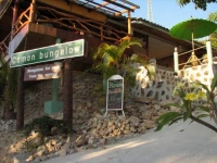 Comon Bungalow Haad Chao Phao 2*