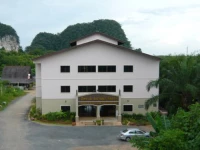 Ashram Kha Nab Nam Resort 2*