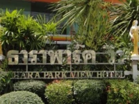 Tharapark View Hotel 2*