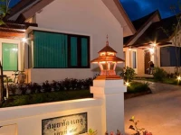 Samui Tonggad Resort 3*