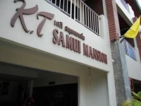 K.T Samui Mansion 2*