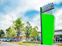 Avion Apart-Hotel 4*