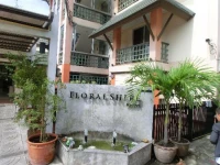 Floral Shire Suvarnabhumi Airport 3*