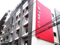 Alfresco Phuket Hotel 3*