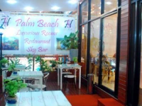 Palm Beach Hotel Phuket 3*