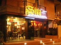 Phuket Sira Hotel 3*