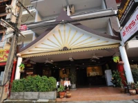 Baev And Son Patong Beach 2*