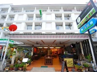 Lemongrass Hotel Patong 2*