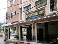Patong Suite Home 2*