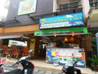 Hotel Philippe Patong 2*