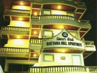 Rattana Hill 2*