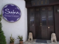 Sutra Beachfront Boutique Hotel 2*