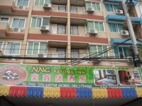NNC Patong Inn 2*