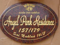 Angel Park Residence 2*