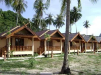 Phi Phi Anita Resort 2*