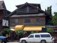 Ayutthaya Guest House