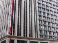 Cosmos Hotel Taipei 4*