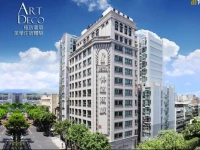 Hotel Sense Taipei 4*