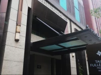 Taipei Fullerton Hotel - South 4*