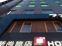 Hotel 73 Taipei 3*