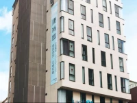 Just Sleep - Lin Sen 3*