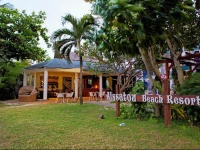 Aissatou Beach Resort 3*