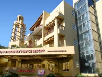 Crown Regency Prince Resort 4*