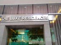 The Luxe Residences 3*